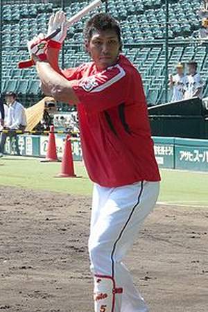Kenta Kurihara