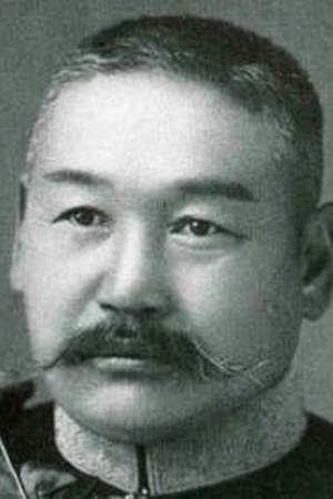 Kigoshi Yasutsuna