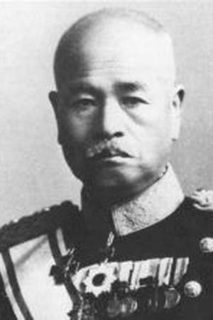 Kijirō Nambu