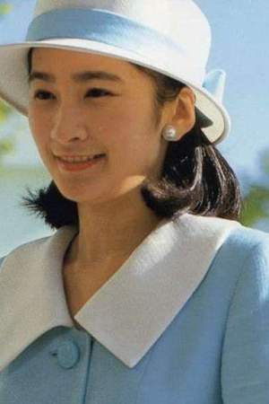 Kiko Princess Akishino