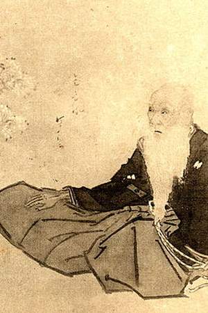 Kikuchi Yōsai