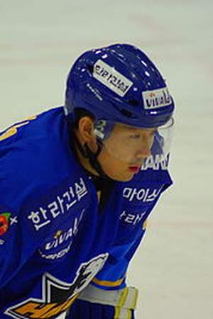 Kim Geun-ho