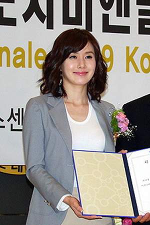 Kim Ji-soo