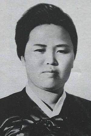 Kim Jong-suk