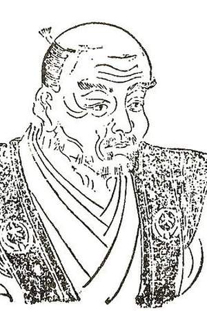 Ōkubo Tadataka