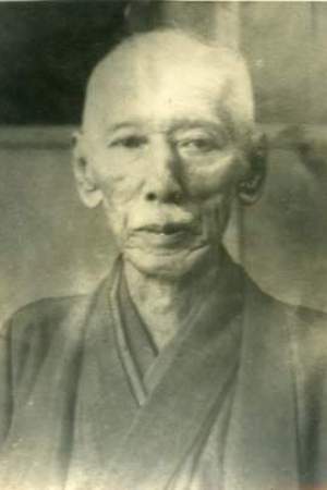 Ōta Chōfu