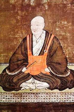 Ōtomo Sōrin