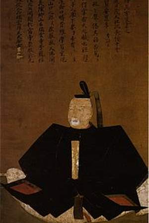 Ōuchi Yoshitaka
