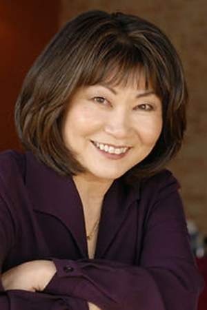 Cheryl Hamada