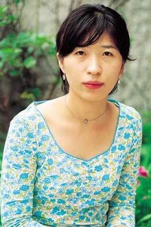 Chung Seo-kyung