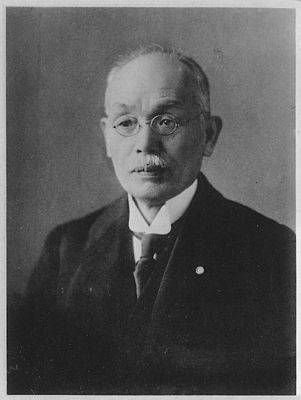 Inoue Tetsujirō