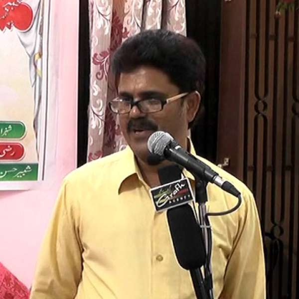 Irfan Nasirabadi