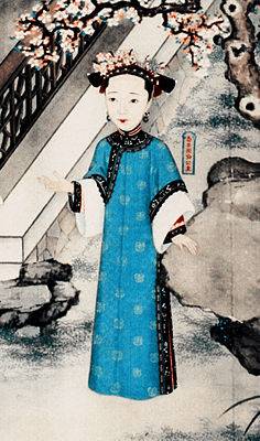 Gurun Princess Shou'an