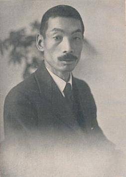 Hajime Kawakami