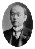 Hōjō Tokiyuki