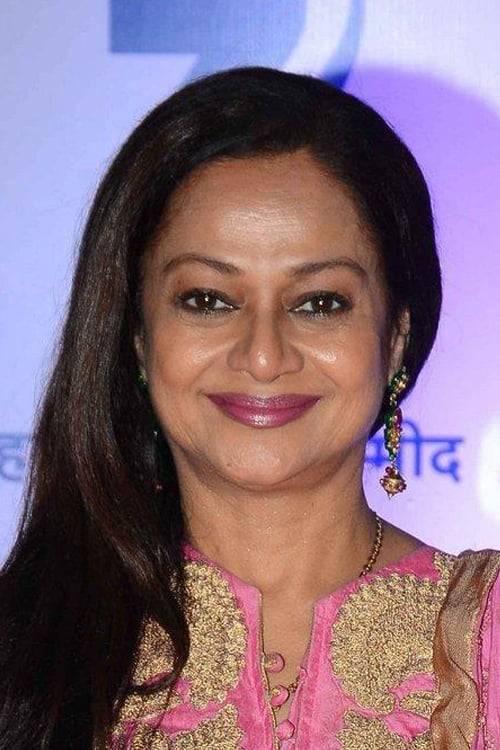 Zarina Wahab