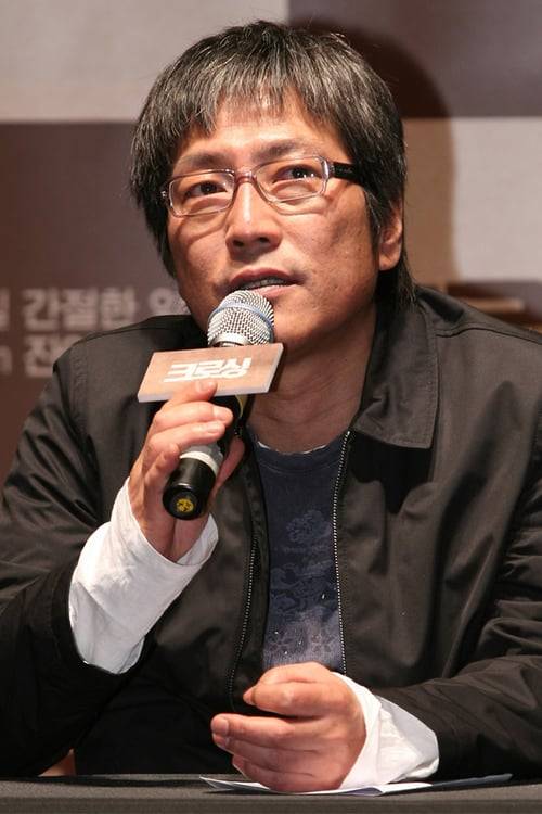 Kim Tae-gyun