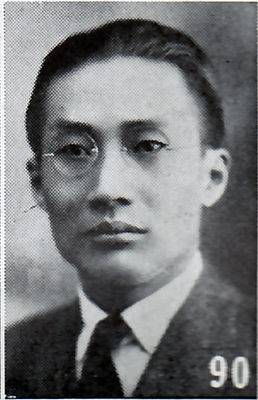 Wu Tieh-cheng