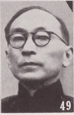 Xia Qifeng