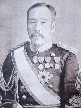 Yamaji Motoharu