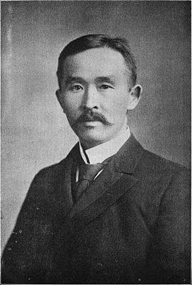 Yamamoto Tatsuo
