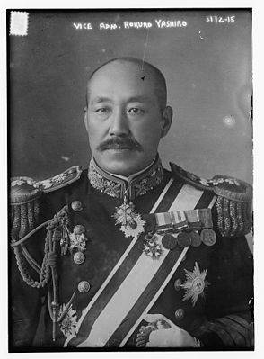 Yashiro Rokurō