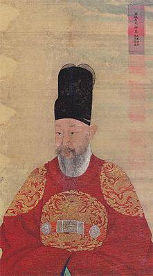 Yeongjo of Joseon