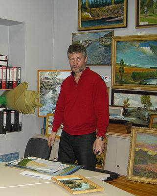 Yevgeny Roizman