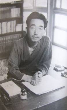 Yōjirō Ishizaka