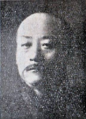 Yuan Jinkai