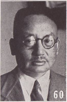 Yue Kaixian