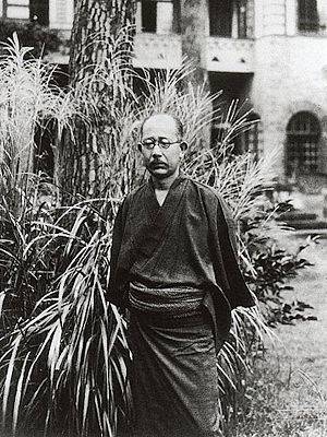 Yūzō Yamamoto