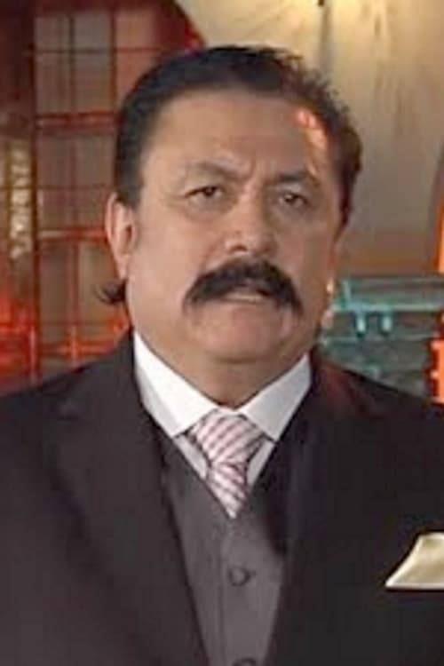 Julio Aldama, Jr.