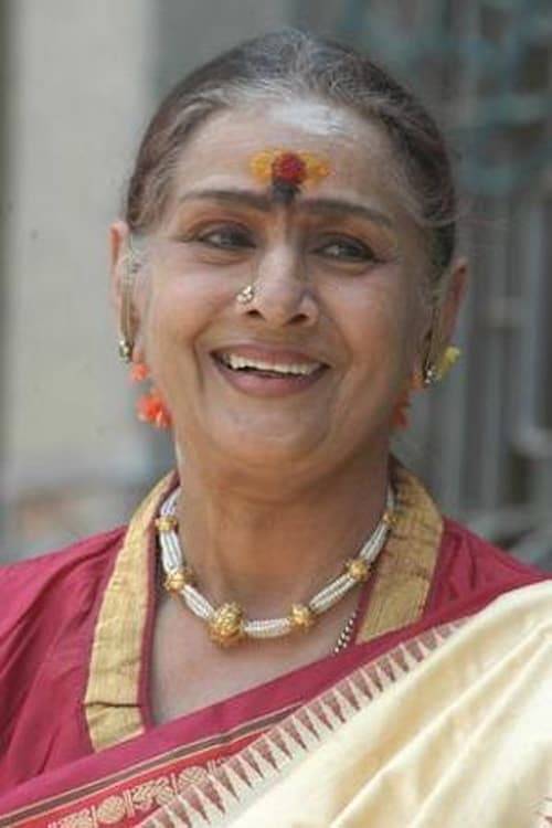 Kanchana