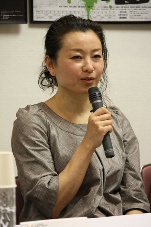 Mayumi Myosei