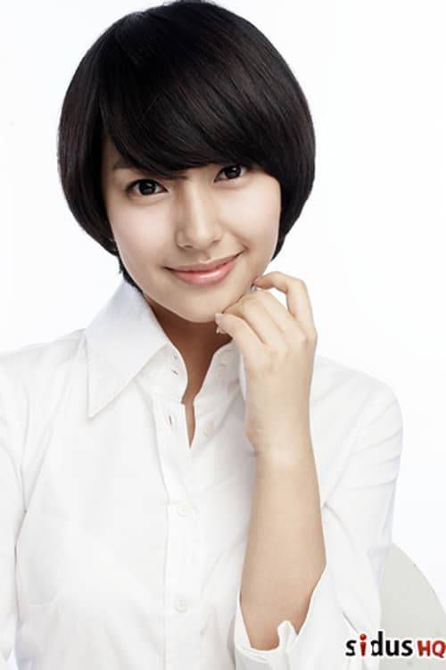 Kim Min-Ji