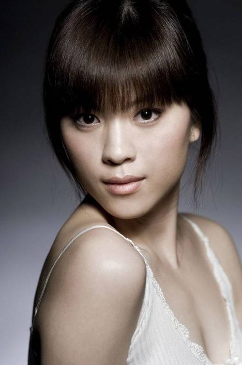 Amy Tsang