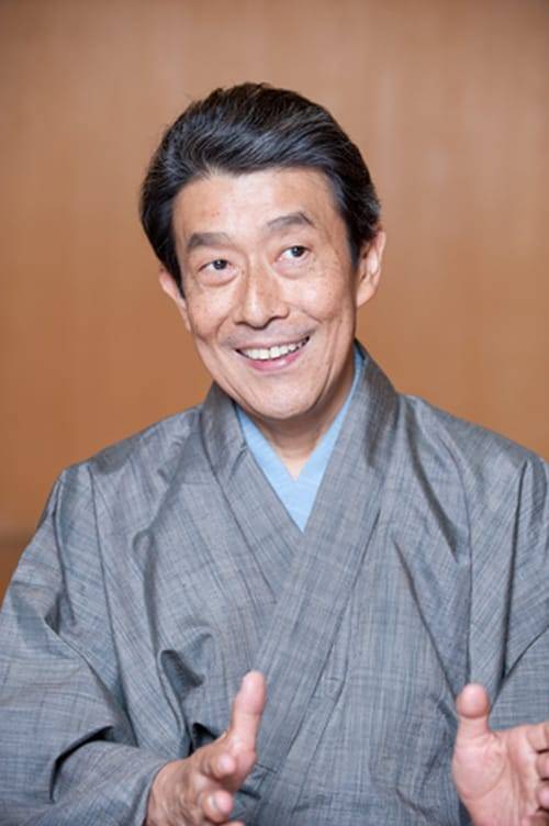 Bandō Mitsugorō X