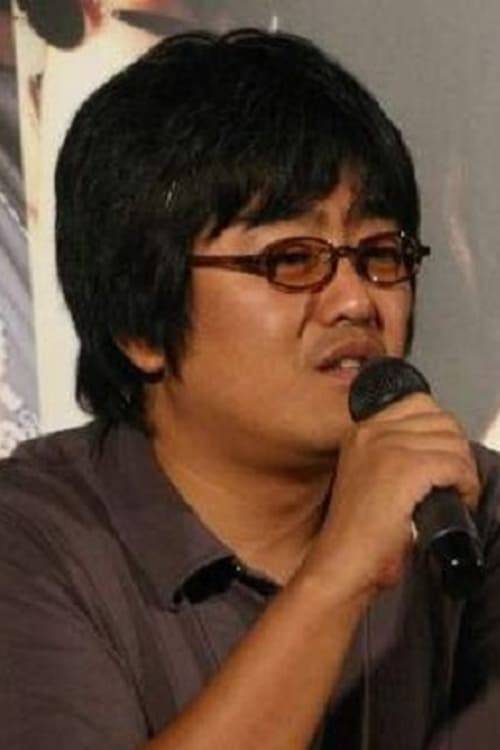 Gee-woong Nam