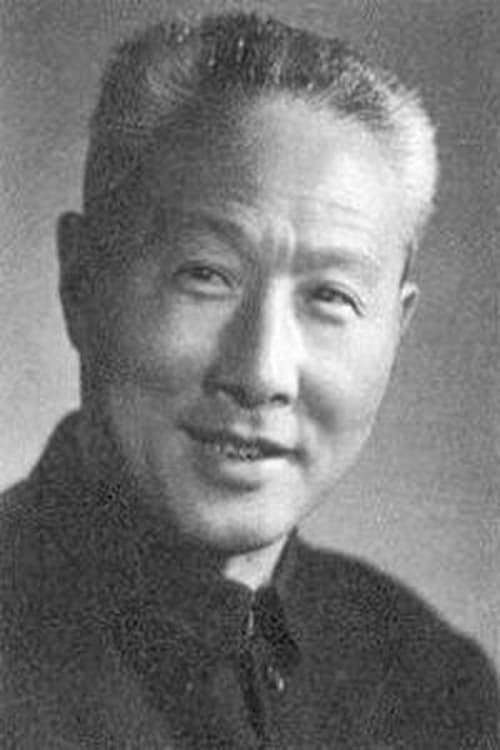 Xinghuo Zhong