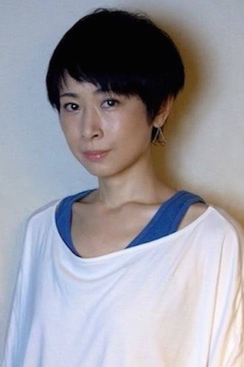 Yuki Tanada