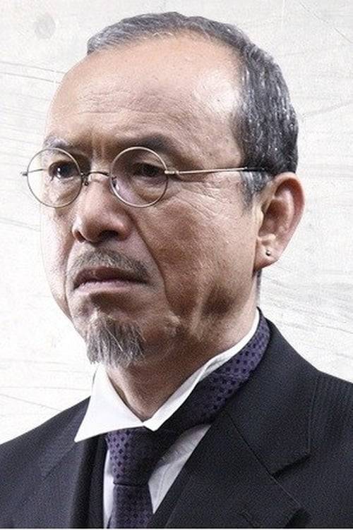 Yukijirō Hotaru