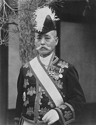 Yukio Ozaki