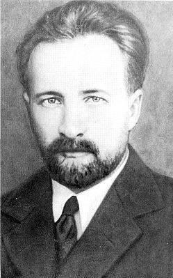 Yuriy Kotsiubynsky