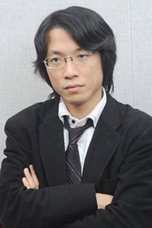 Yutaka Yamamoto