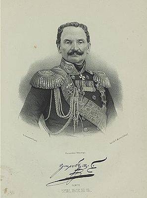 Friedrich Wilhelm Rembert von Berg