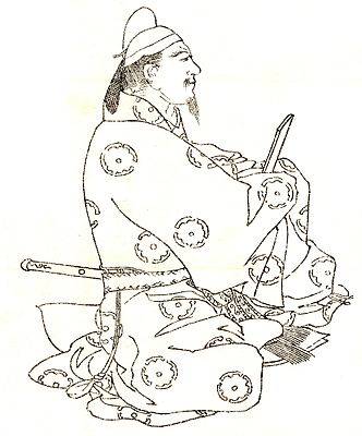 Fujiwara no Umakai