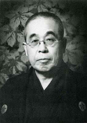 Fusanosuke Kuhara