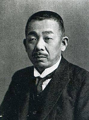 Gōtarō Ogawa