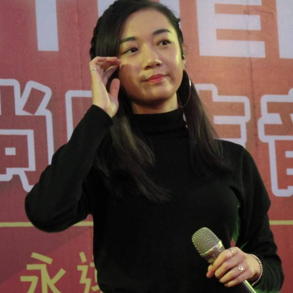 Julia Wu